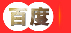 2021年优质苹果苗,苹果苗,烟台苹果苗,红富士苹果苗,新烟富111选育！- 网站首页